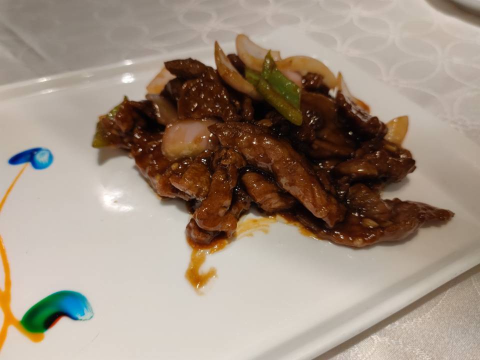 吃