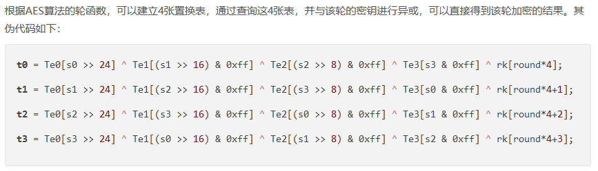 QQ图片20200404231627