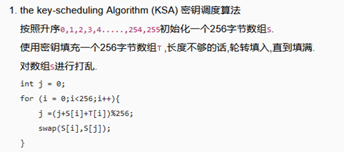 QQ图片20200404232355
